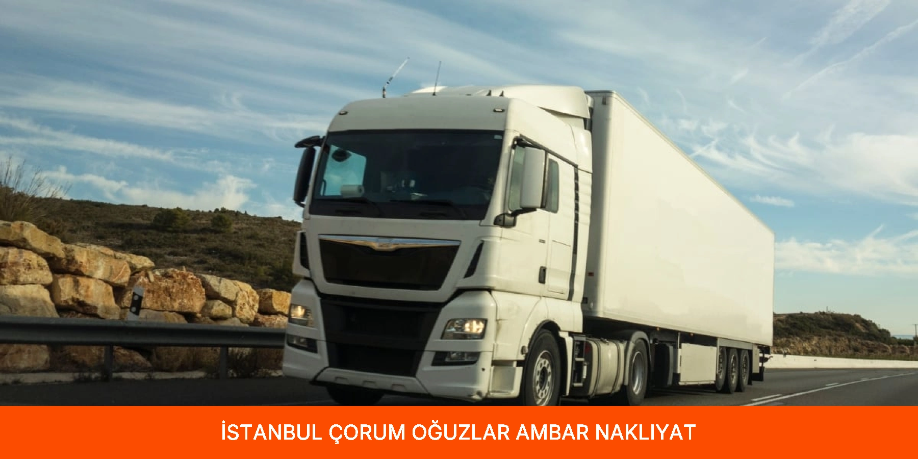 Oğuzlar Ambar